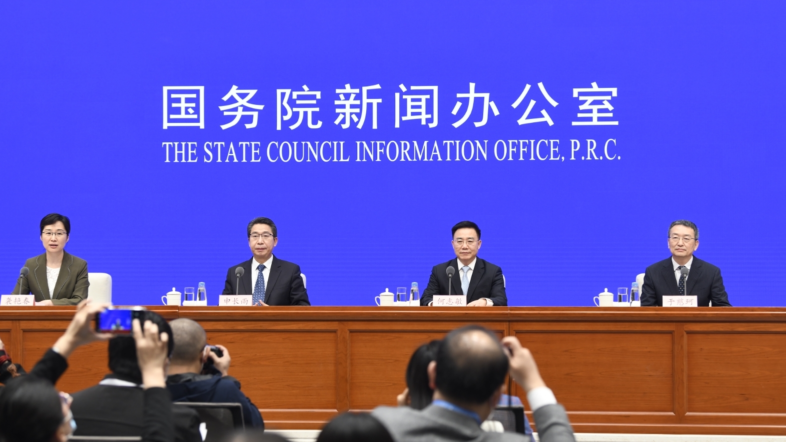 2019年中国知识产权发展状况新闻发布会在京举行